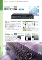カメラシステム2015_vol.1