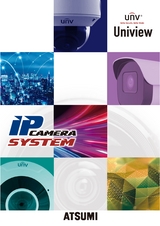 Uniview IPカメラシステムカタログ Vol.4