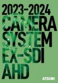 カメラシステム2023-2024