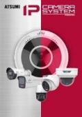 IPカメラシステムカタログ
