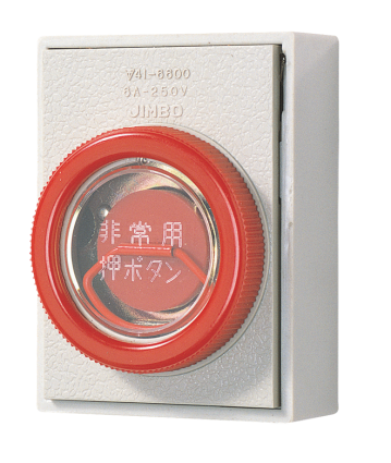 NS3000｜製品情報｜アツミ電氣株式会社