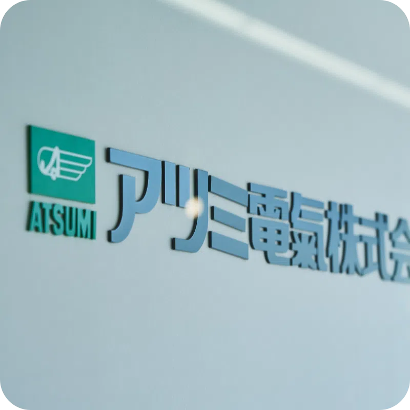 イメージ画像