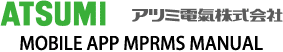 MOBILE APP MPRMS MANUAL